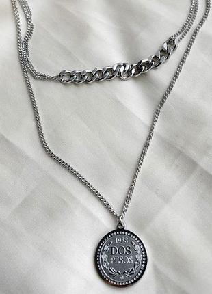 Цепочка серебряного цвета