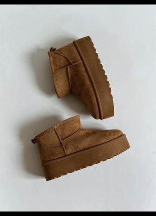 Ugg brown hs1 фото