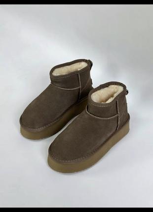 Ugg coffee hs