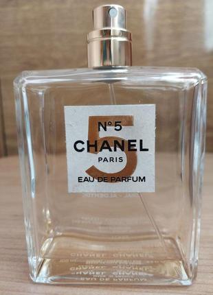 Chanel n5 limited edition 2021 парфумована вода1 фото