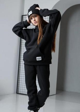 Крутезний костюм🌺