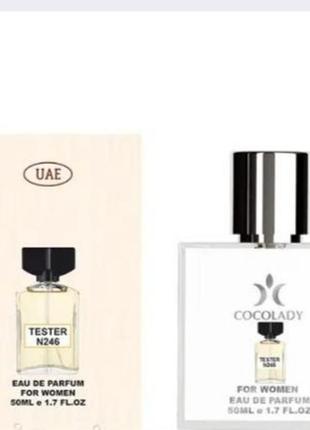 Тестер chanel coco mademoiselle 50 ml8 фото