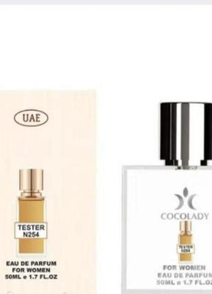 Тестер chanel coco mademoiselle 50 ml5 фото