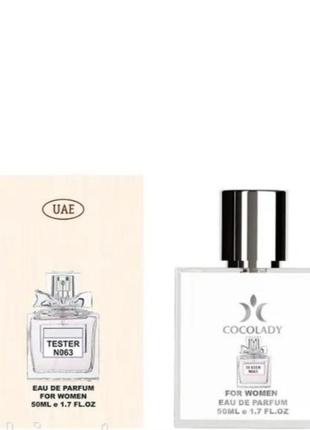 Тестер chanel coco mademoiselle 50 ml3 фото