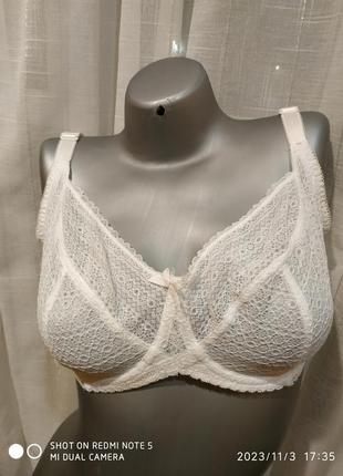 Бюстгальтер ліфчик next 85e