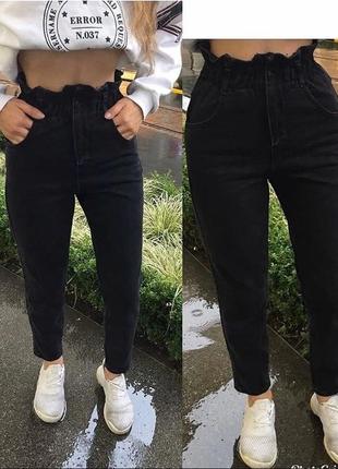 Джинси багі. матеріал: джинс
с,м,л.  кольори: чорний,сірий2 фото