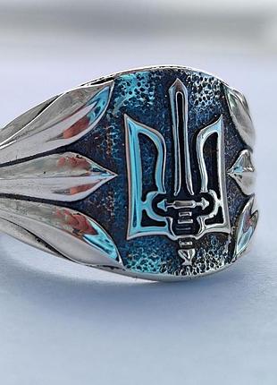 Герб україни тризуб с мечем срібний патріотичний перстень