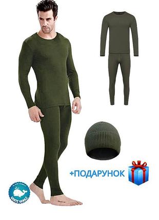 Термобілизна  тактична чоловіча комплект (кофта +штани) хакі + шапка
