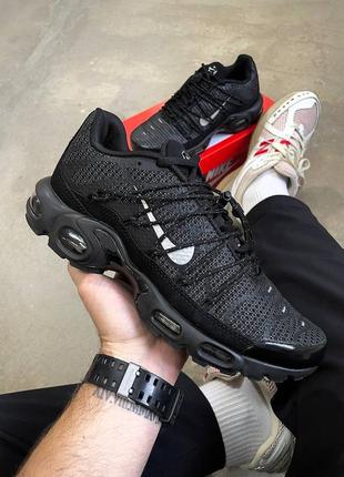 Nike air max plus utility black metallic1 фото