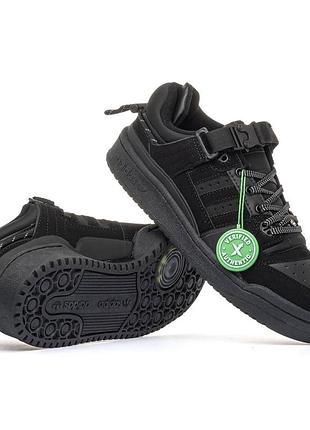Adidas bad bunny x forum low black