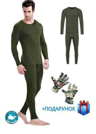 Термобілизна тактична чоловіча комплект (кофта +штани) хакі + рукавички в подарунок1 фото