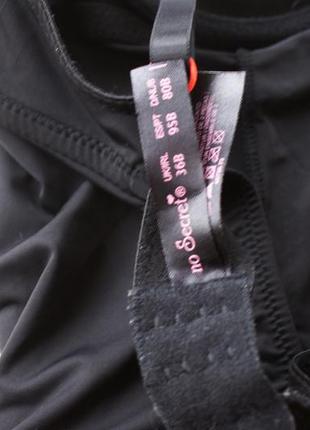 Актуальний пеньюар комбірнація чашка пуш-ап