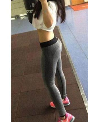 Модные лосины женские спортивные серые