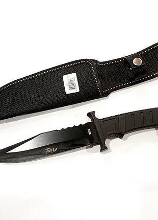 Ніж мисливський columbia 02