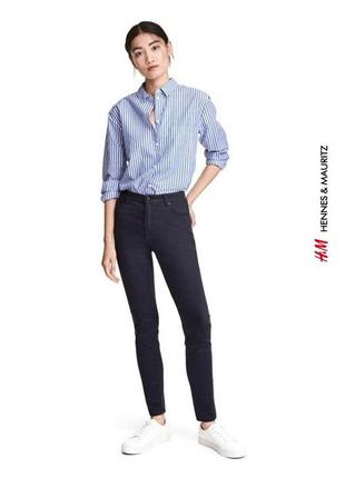Узкие джинсы стрейч темно-синие новые бренд - h&m ® оригинал xs-xxs
