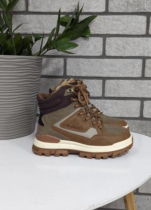 Зимние ботинки для мальчика коричневый от jong golf