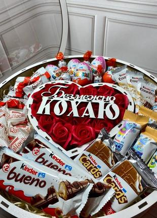 Подарунковий набір з солодощами для коханої дівчини, жінки, дружини, сестри / на день народження /до дня святого валентина3 фото