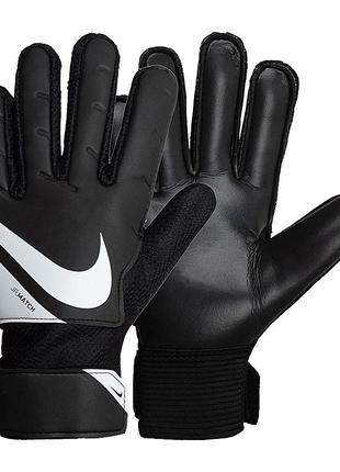 Дитячі рукавиці nike nk gk match jr - fa20 чорний 8 (7dcq7795-010 8)