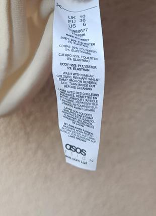 Футболка asos design поло беж4 фото