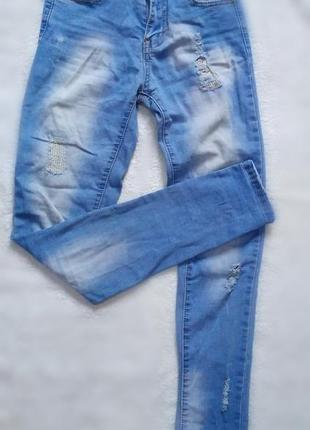 Джинсы  skinny