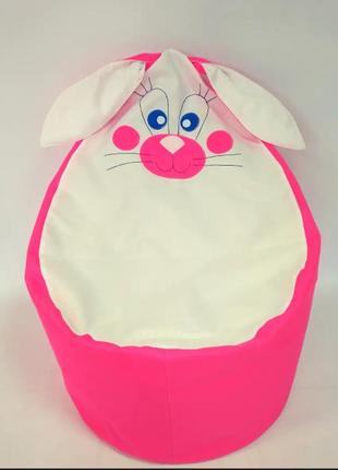 Кресло мешок зайка. кресло-груша, кресло-мешок для детей, детское кресло