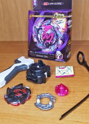 Beyblade бэйблейд hell salamander (хелл саламандер) b-113 - трендовая игрушка! бей блейд б-118 с запускалкой!