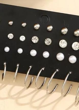 Набір сережок із кристалами та перлами в срібному кольорі 20 пар1 фото