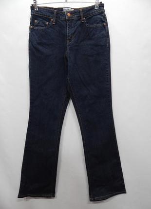 Джинси фірмові жіночі levis оригінал стік, w 30 l 34 eur 46-48 ukr 036ds (тільки в зазначеному розмірі)