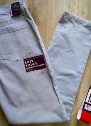 Классные прямые котоновые джинсы