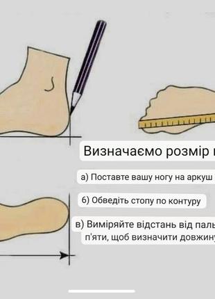 Туфлі з відкритим носком, шкііряні, жовті.3 фото