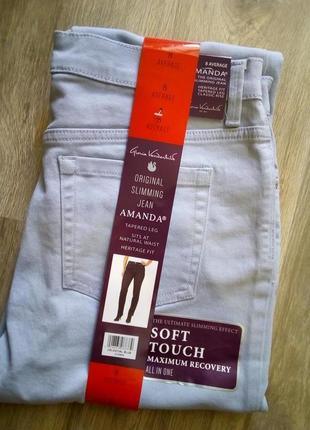 Классные прямые котоновые джинсы2 фото