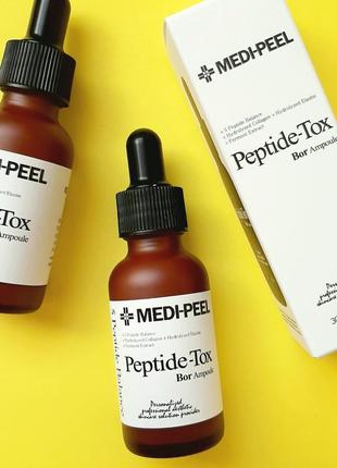 Ліфтинг сироватка з пептидним комплексом medi-peel bor-tox peptide ampoule