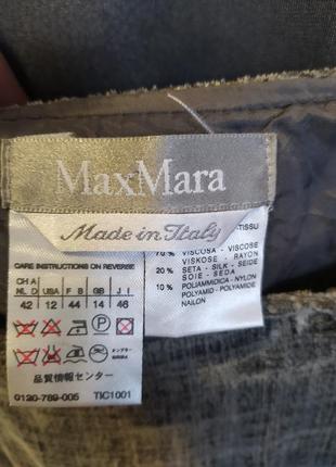 Юбка велюр шёлк вискоза max mara7 фото