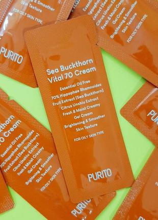 Purito sea buckthorn vital 70 cream відновлюючий крем з екстрактом обліпихи