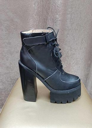 Черевики чорні шкіряні