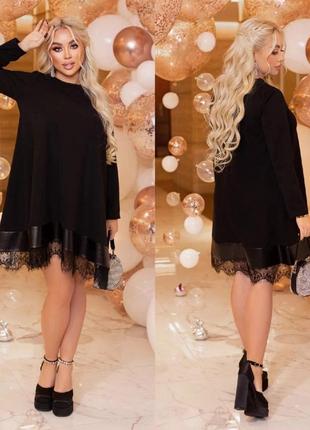 Платье)) 🔥🔥🔥