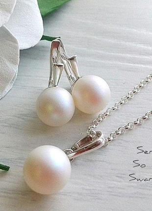 Набор с жемчугом swarovski (цена без цепочки)