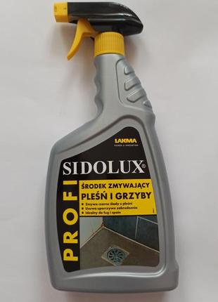 Засіб для видалення плісняви та грибка sidolux profi1 фото