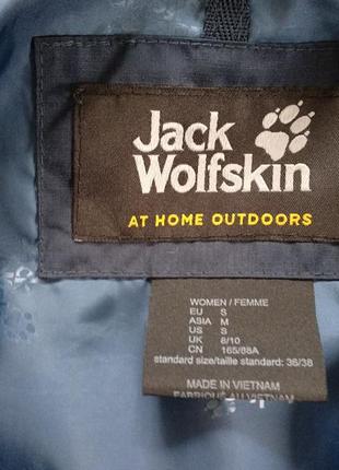Демисизонная куртка jack wolfskin2 фото