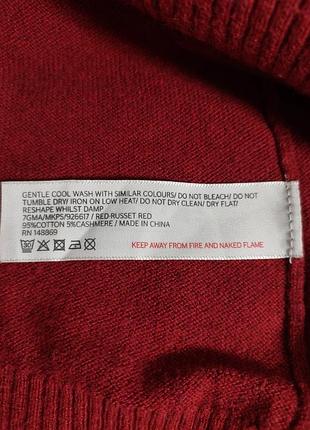 Свитер fetface коттон + кашемир.