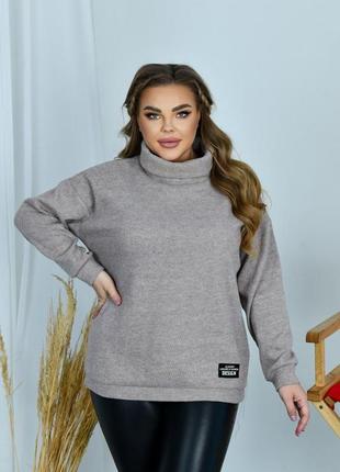 Женская туника-свитер ангора отличное качество с воротником размеры батал2 фото