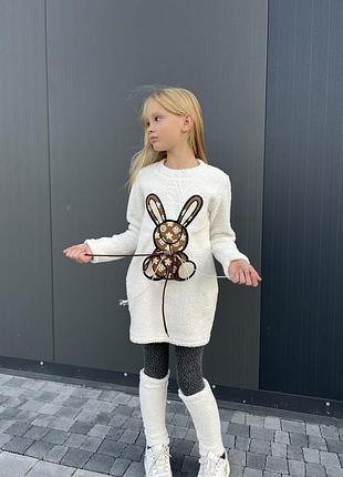 Туніка 2