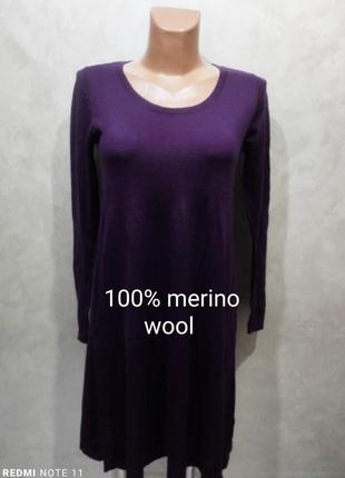Элегантное платье из 100% merino wool богемного бренда из данных noa noa1 фото