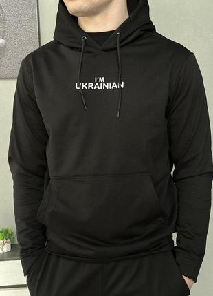 Демісезонний спортивний костюм i'm ukrainian чорний худі + штани (двонитка) + футболка біла i'm ukrainian +6 фото