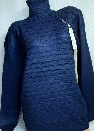 54-58 р женский теплый свитер большой размер