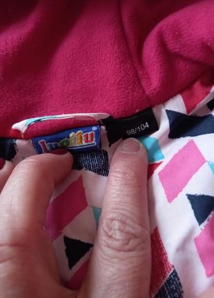 Куртка лыжная куртка демисезонная на 3-4 года