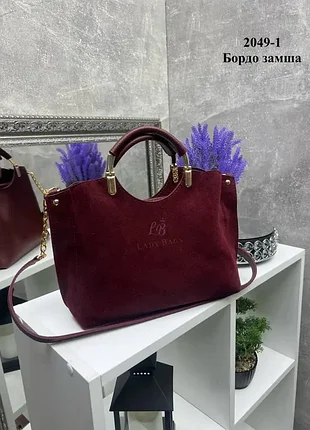 Бордо — натур. замш — lady bags — стильна сумка на 3 відділення — фурнітура золото — топ продажів