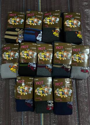 Колготи 3д махра щенячий патруль