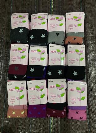 Колготи махра 3д