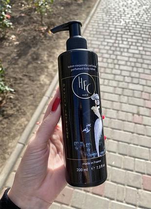 Дьявольские интриги лосьон